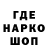 ГАШИШ гарик Wins NetBIOS