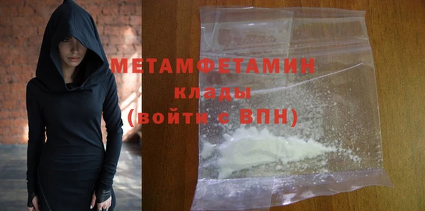 МДПВ Киреевск