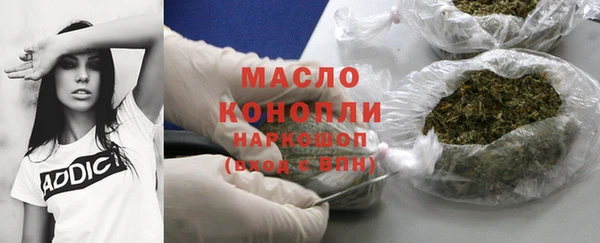 меф Киренск