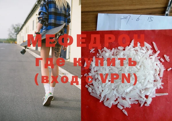 МДПВ Киреевск