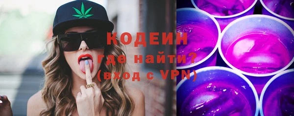 spice Кинешма
