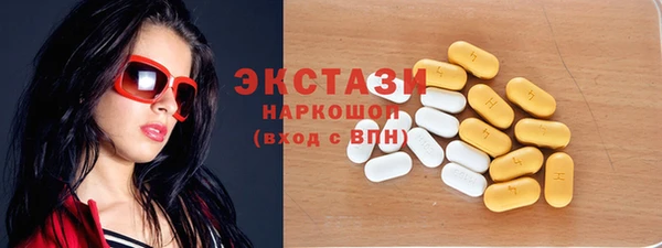 герыч Кодинск