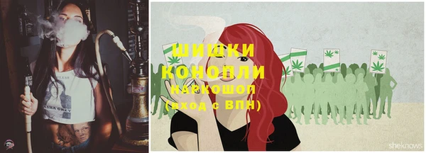 винт Карталы