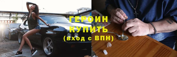 меф Киренск