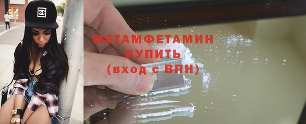 МДПВ Киреевск