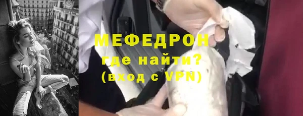 spice Кинешма
