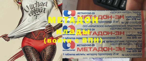 МДПВ Киреевск