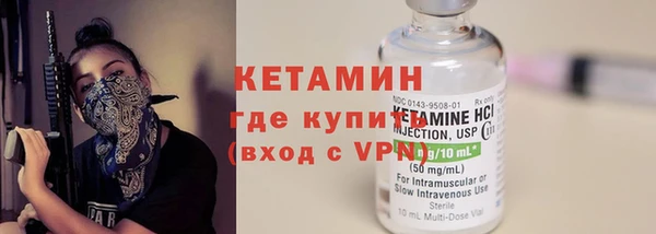 меф Киренск