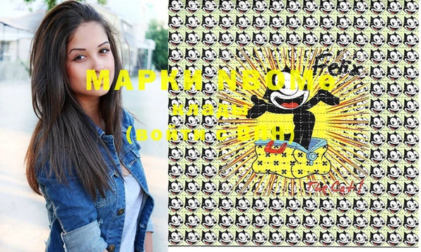 МДПВ Киреевск