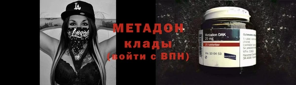 винт Карталы