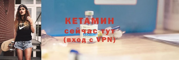 меф Киренск
