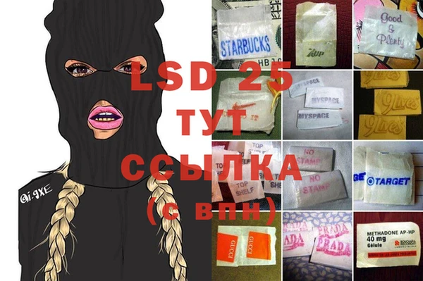 наркотики Козловка
