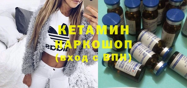 меф Киренск