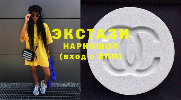 spice Кинешма