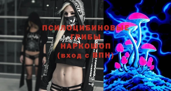 меф Киренск