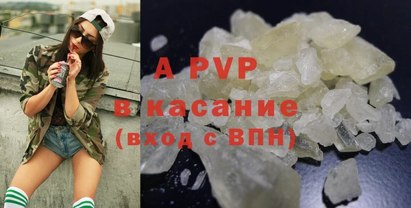spice Кинешма