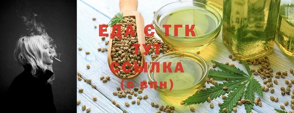 МДПВ Киреевск