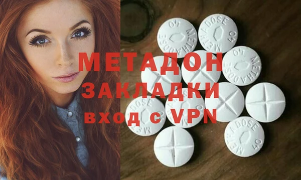 скорость mdpv Семёнов