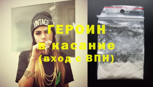 винт Карталы