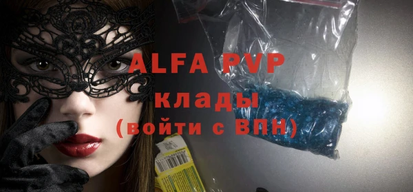 МДПВ Киреевск