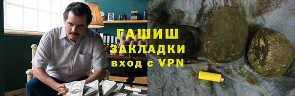 меф Киренск