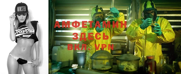 меф Киренск