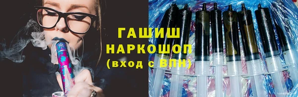 COCAINE Семилуки