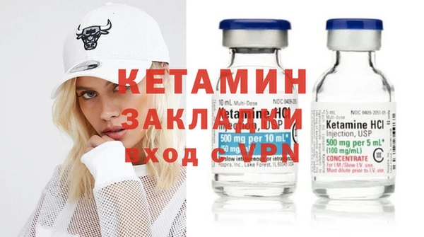 меф Киренск