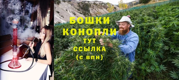 меф Киренск