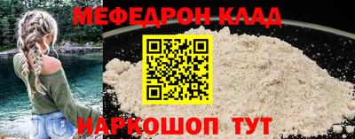гашишное масло Рузаевка