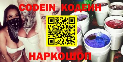 первитин Ирбит