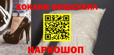 первитин Ирбит