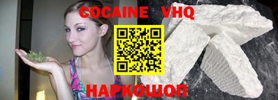 первитин Ипатово