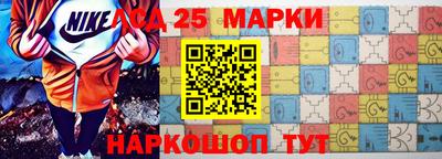 первитин Ипатово