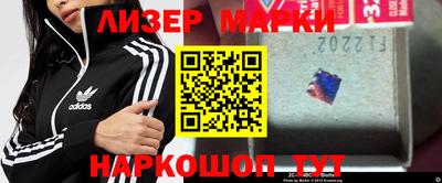 кристаллы Изобильный