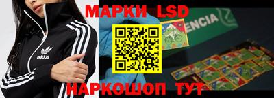 первитин Ипатово