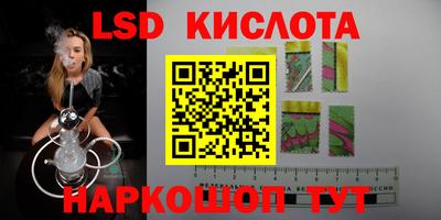 первитин Ирбит