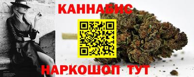первитин Ирбит