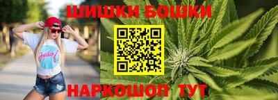 кристаллы Изобильный