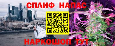 первитин Ипатово