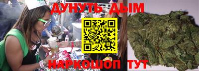 первитин Ирбит