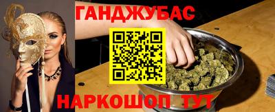 кристаллы Изобильный