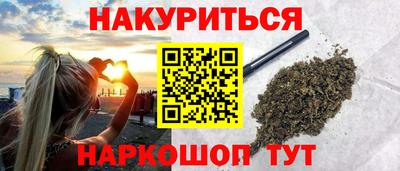 кристаллы Изобильный