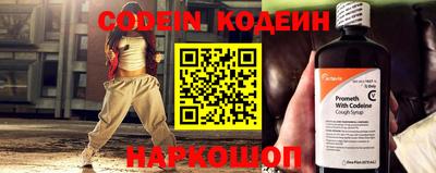 первитин Ирбит
