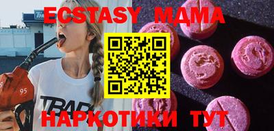 первитин Ирбит