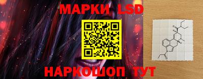 первитин Ипатово