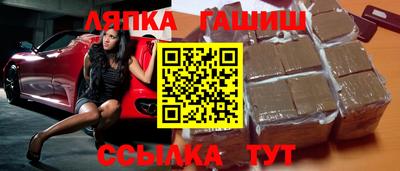 первитин Ирбит