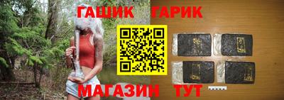 первитин Ирбит