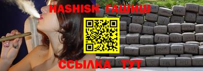 кристаллы Изобильный