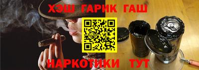 первитин Ирбит